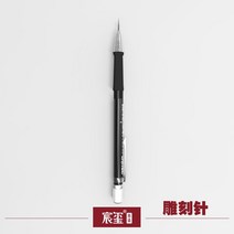 Chenxi 실버 클레이 실버 클레이 개폐식 조각 펜 헤드 레터링 조각 패턴 사용자 정의 새로운 디자인