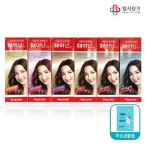 동성제약 훼미닌 실키 염색약 6종, 84호 갈색+헬시링크마스크 1팩