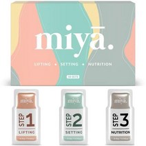 속눈썹영양제 속 베이글 MIYA LASH 2 in 1 브로우 라미네이션 래쉬 리프트 로션 세트 키트 아이브로우 펌용 향낭 리필 빠르게 작용 3단계 리프팅 세럼 세팅 10 트리트먼트, 래쉬 앤 브로우 리프트 로션