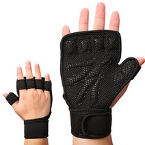 위즈맥스 오픈형 5구 헬스장갑 손목스트랩형 쿠션운동장갑 통풍, L