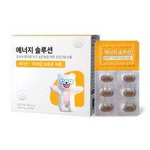 알약물약 에너지 솔루션 종합비타민 60정, 1박스