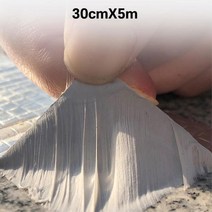 지붕판넬 옥상누수 알루미늄 부틸방수테이프 판넬누수 균열보수 크랙보수 외벽크랙 파이프누수