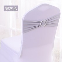 영화 포인트의자 스튜디오의자 예쁜의자 에그인테리어 인테리어의자 쉘체어 드라마 소품의자 북유럽체어 업소용, 은회색