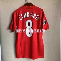 스티븐 제라드 2005 결승 져지 유니폼 리버풀 챔스