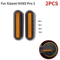 전동킥보드부품 전동킥보드배터리 전기 스쿠터 휠 커버 보호 쉘 전면 후면 안전 반사 튜브 야간 반사판 액세서리 샤오미 M365 프로 2, 09 2pcs Wheel Cover F