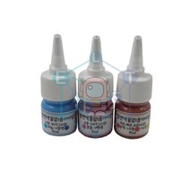 CON/열변색 시온 물감(수성) 3종세트 각15ml 용기타입
