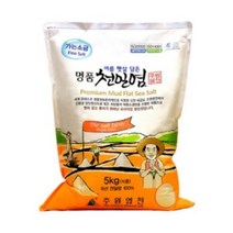 주원염전_여름햇살담은 명품천일염(가는소금)_5kg, 5kg, 2개, 2개