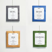 DOCY 도시 퍼퓸 샤쉐 방향제 4scents (서울/부산/제주/담양), 도시 퍼퓸 샤쉐 부산 2개