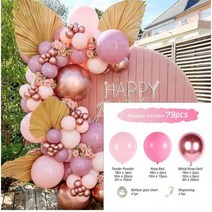 파티 풍선 로즈 골드 화환 아치 웨딩 장식 Macron 생일 베이비 샤워, 52_Set