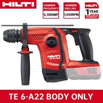 해머드릴Hilti te 6-a22 무선 sds plus 로터리 해머 22v 모터드릴, te 6-a22 본체만