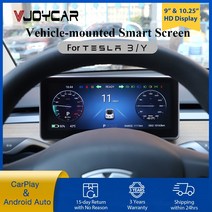 자동차HUD 헤드업디스플레이 계기판 Vjoycar-새로운 Y3 디지털 성능 HUD 클러스터 센터 콘솔 대시 보드 테, 02 9inch Left-AMDRyzen