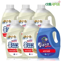 아토세이프 다운워시 점퍼 패딩 이불 전용세제 구스 1.13L 5개+실내건조 냄새걱정 끝 세탁세제 1.13L 1개, 단품