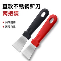 주방 용품 가정용 대형 생활 백화점 작은 물건 가정 기름 얼룩 유물의 모든 종류 원목 태엽, 레드+블랙 직삽 두껍게