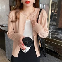 에제르 여성용 데일리 기본 니트 가디건 6색상