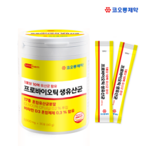 코오롱제약 프로바이오틱 생유산균 (2 000mg x 30포)