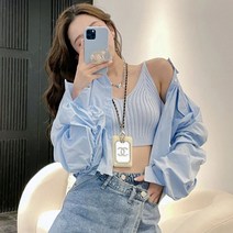 메이킹유 끈나시 골지니트 셔츠레이어드탑 8057가렛탑