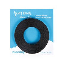 [117197]롤자석 테이프(10mmx5m/niceday), 단품