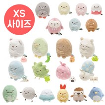 레인몰 스밋코구라시 인형 xs시리즈 21종 SAN-X 일본정품, 시로쿠마