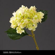아날로그 꽃 수국 조화 거실 테이블 전체 꽃 장 인테리어조화꽃 인조꽃 조화꽃장식, 옵션02
