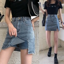 스판 트임 데님 스커트 치마바지 HH-A48