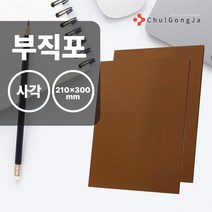 철공자닷컴 오공 마루지킴이 부직포 알뜰팩 각A4 210mm*300mm 식탁 다리 화장대 책상 의자 커버 덮개 발커버 발캡 끌림 소음 방지, 포장형 6개입 EA +캔디