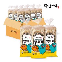 [밥상마루] 뻥튀기 150g x 12봉, 밥상마루 뻥튀기 150g 12봉