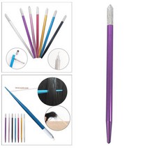 가발 환풍 바늘 홀더 핸들 Toupee 헤어피스 수리 레이스 액세서리, [01] Purple