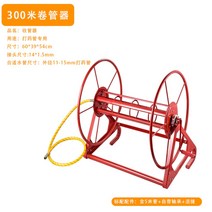 농업용 농약 호스 호스릴 릴호스 감는 릴 에어 정리대 보관대 원예, M.300m+5m튜브개