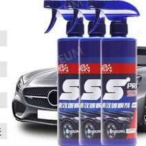 RAYHONG 자동차 광택제 차량 코팅제 금속 광택 스프레이, 500ml