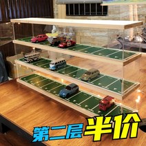 미니카 장식 디스플레이 진열 토미카 피큐어 핫휠, 베이지 주차공간 있는 버전