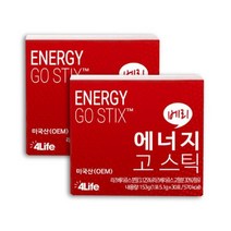 포라이프 4life 에너지 고스틱 3종(1+1), 베리맛1+1