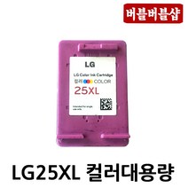 LG24 LG25 재생잉크 LIP2210 LIP2230 LIP2250 LIP2270 LIP2290, LG25XL 컬러 고급형 3배 대용량