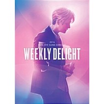 [DVD] 신혜성 - 2016 Shin Hye Sung Concert Weekly Delight [2disc]