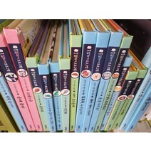 프뢰벨 - 말하기 프로그램
