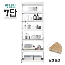 독립형 스피드랙 7단(6칸) 합판 높이 2100mm, 합판 12mm 900x600/2100/블랙