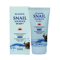PA+++ 선크림 SPF50 뷰미르 70ml 워터프루프 스네일 45611ea