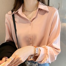 리카 기본 블라우스 셔츠