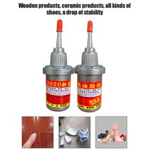 금속 용접 플럭스 유성 강력 범용 접착제 원시 다목적 슈퍼 1 개, 한개옵션0