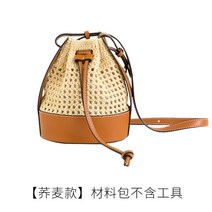 코바늘 그래니스퀘어가방뜨기 망태기 핸드폰 모칠라백 플리츠백 도안 동백이가방 헤링본 초보, [아이보리] 도구 미포함