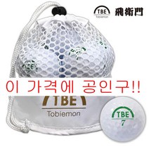 토비에몬 메쉬 R&A 공인구 골프공 12구, 옐로우