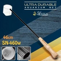 SL-AQUA 울트라듀러블 핸드메이드 쉬림프카본뜰채 (우드형) 46cm [체리새우/crs새우/생이새우키우기] 애완관상용새우뜰채