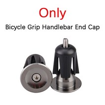 실리콘 소재 MTB 미끄럼 방지 사이클링 그립 2 개입 산악 로드 바이크 핸들바 커버 그립 자전거 액세서리, ED88 Gray