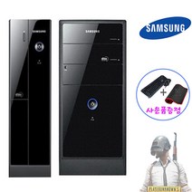 삼성 슬림 가정용 업무용 게임용 윈도우10 컴퓨터, 3.슬림I3 6100/8/SSD240/HDMI, 즉시할인1만원