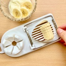 계란 슬라이서 에그 달걀 절단기 도시락 꾸미기