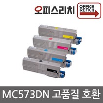 OKI MC573DN 프리미엄재생토너 OKI C532, 1개, 파랑