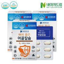 조아제약 뼈에 좋은 어골칼슘 30정 x 3박스, [조아제약] 뼈에 좋은 어골칼슘 30정 x 3박스