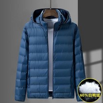 2022 남자 초경량 흰색 오리 다운 재킷 2021 겨울 따뜻한 브랜드 패션 지퍼 코트 다운 따뜻한 패딩 파카 r115