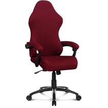NO Chair 게이밍 의자 커버 슬립커버 신축성 있는 폴리에스터 리클라이닝 레이싱 의자용, Burgandy