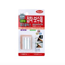 마트498 미라클픽스(소) 다목적용 빠데 크랙보수제 에폭시보수 접착보수제 에폭시수지 금속접착제