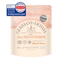 아이앤어스 독일더마 프리미엄 캡슐세탁세제 10개입, 30개입, 1개